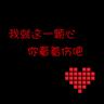 genting salford poker Slogan inilah yang paling banyak dilihat Shi Zhijian ketika dia mengunjungi perusahaan-perusahaan milik negara pada generasi terakhir.